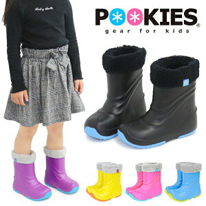 レインブーツ おしゃれ ベビーシューズの人気商品 通販 価格比較 価格 Com