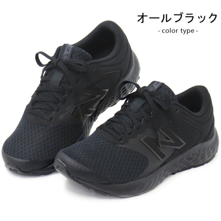 楽天市場】ニューバランス レディース ランニングシューズ 