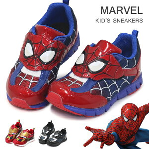 }[x Xj[J[ LbYV[Y qC j̎q [X^[ MARVEL XpC_[} ubNXpC_[} ACA} MV024 MV021 MVL005