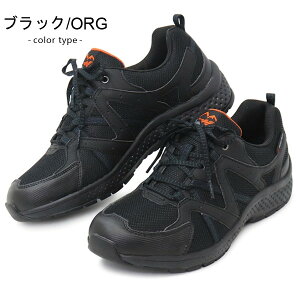 ムーンスター SPLT M195 防水 スニーカー 幅広 カジュアルシューズ メンズ トレッキングシューズ 防水スニーカー ウォーキングシューズ 4E 厚底 moonstar サプリスト 送料無料