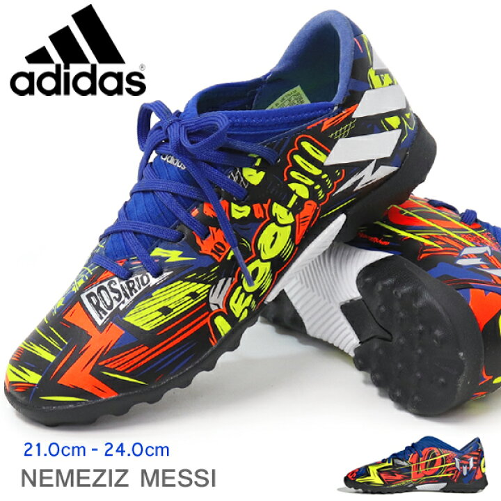 楽天市場 アディダス ジュニア トレーニングシューズ キッズ サッカー スパイク スニーカー Adidas メッシ 男の子 子供靴 ひも靴 Nemeziz Messi 19 3tf Superfoot Deal 楽天市場 アディダス ジュニア トレーニングシューズ キッズ サッカー スパイク スニーカー Adidas メッシ 男の子 子供靴 ひも靴 Nemeziz Messi 19 3tf Superfoot Deal