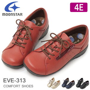 レディースコンフォートシューズ 幅広の人気商品 通販 価格比較 価格 Com