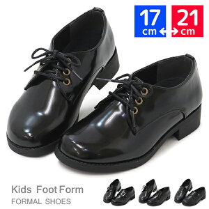 tH[}V[Y [t@[ Xb| }WbN ЂC j̎q ̎q LbY q C tH[}C  ₷  ubN KidsFootForm 5675 5676 5677