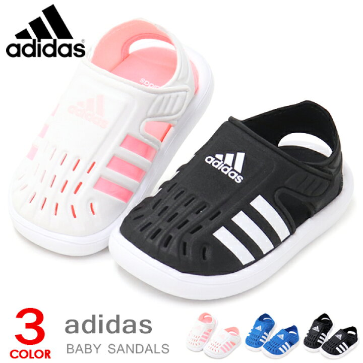 楽天市場 アディダス Adidas キッズ サンダル ベビー ウォーターシューズ アクアシューズ ベビーサンダル 男の子 女の子 子供 Swimwater Sandal I Superfoot Deal