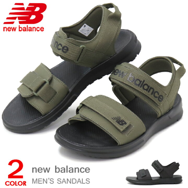 楽天市場 ニューバランス サンダル メンズ スポーツサンダル マジックテープ New Balance Sua250 Superfoot Deal
