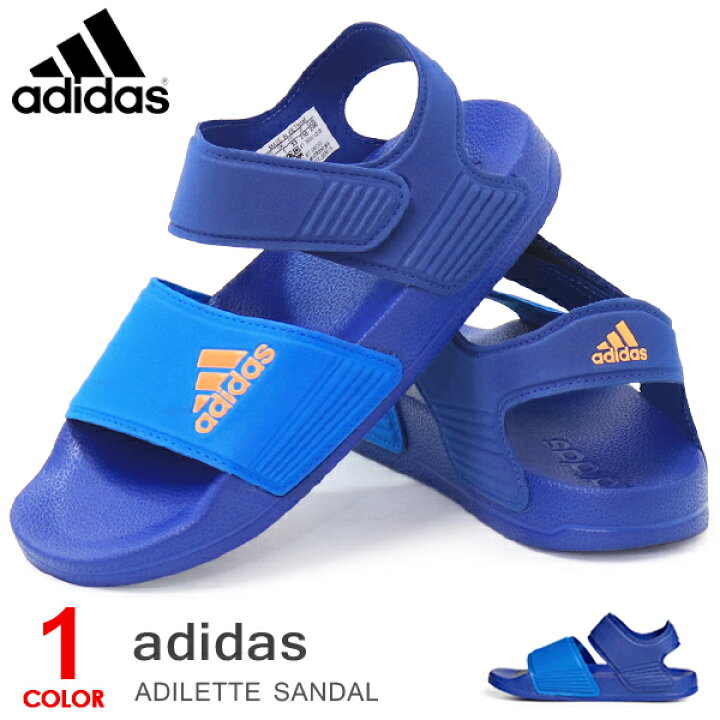 楽天市場 アディダス Adidas サンダル キッズ ジュニア スポーツサンダル ウォーターシューズ アクアシューズ 男の子 Adilette Sandal K Superfoot Deal