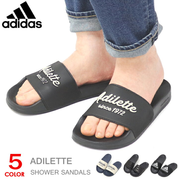 楽天市場 アディダス Adidas サンダル レディース メンズ スポーツサンダル シャワーサンダル おしゃれ Adilette Shower Superfoot Deal