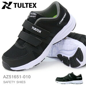 SC Xj[J[ Y Z[teBV[Y ^ebNX   c lC [Jbg bV }WbN TULTEX AZ51651