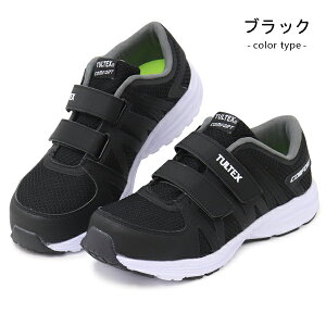 ���S�C �X�j�[�J�[ �����Y �Z�[�t�e�B�V���[�Y �^���e�b�N�X ������� ���������� ������c �l�C ���[�J�b�g ���b�V�� �}�W�b�N TULTEX AZ51651