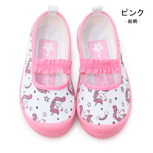 㗚 ̎q 킢 LbY q C C ₷ R hL jR[   LfB[ `F[  Double Star 4559 2317