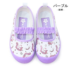 㗚 ̎q 킢 LbY q C C ₷ R hL jR[   LfB[ `F[  Double Star 4559 2317