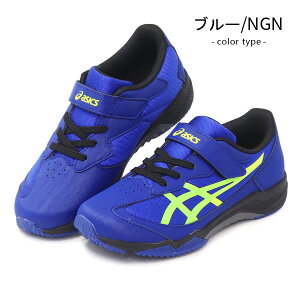 AVbNX [U[r[ LbY Xj[J[ WjA }WbN jOV[Y C j̎q ̎q asics LAZERBEAM 1154A183 V