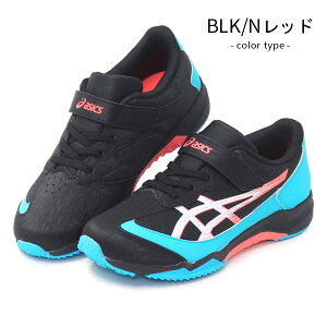 AVbNX [U[r[ LbY Xj[J[ WjA }WbN jOV[Y C j̎q ̎q asics LAZERBEAM 1154A183 V