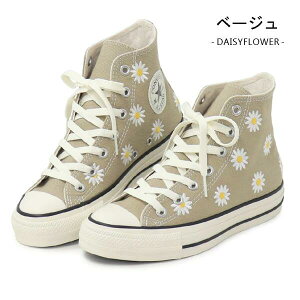 Ro[X CONVERSE ԕ fB[X nCJbg Xj[J[ I[X^[ ALLSTAR LoX C JWAV[Y t[`[t XG[hf fCW[ hJ ALL STAR (R) SUEDEFLOWER HI DAISYFLOW