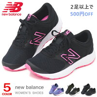 ニューバランス レディース ランニングシューズ ウォーキングシューズ スニーカー 靴 おしゃれ New Balance