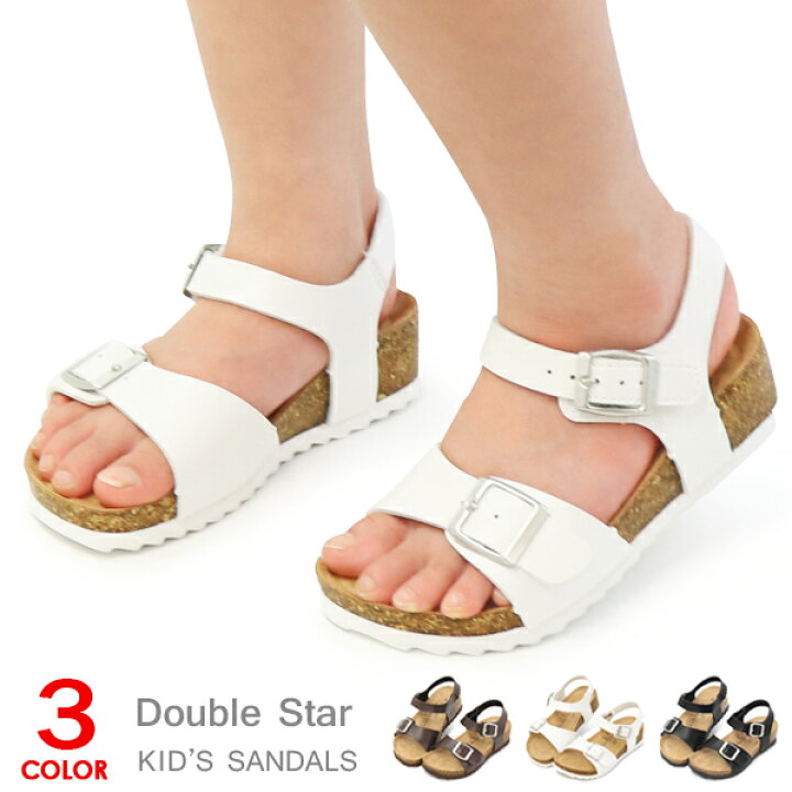 楽天市場 サンダル キッズ 女の子 ヒール ジュニア ウェッジソール ジュニアサンダル キッズサンダル やわらかい Double Star 3847 Superfoot Deal