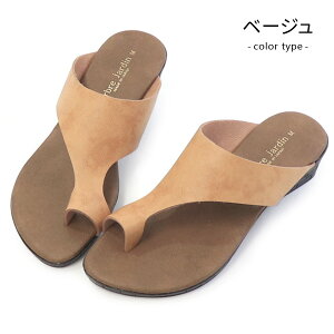 T_ fB[X gOT_ EFbW\[ q[ ؂ ₷  킢 炩 6140 6141