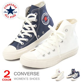 コンバース スニーカー オールスター ハイカット レディース キャンバス 靴 カジュアルシューズ CONVERSE ALL STAR TRC HI