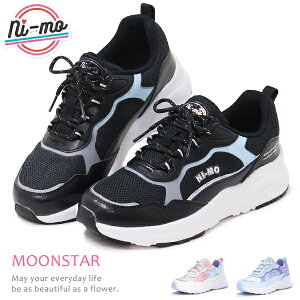 キッズスニーカー 防水スニーカーの人気商品 通販 価格比較 価格 Com