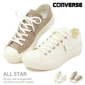 コンバース CONVERSE 厚底スニーカー レディース オールスター スニーカー 厚底 ローカット ヒール 靴 ALL STAR LIGHT PLTS POINTSUEDE PG OX