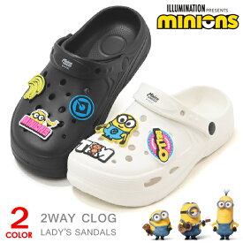 ミニオンズ サンダル レディース クロッグサンダル キャラクター 軽量 履きやすい おしゃれ かわいい Minions MN30200 箱なし