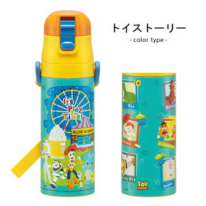  LbY |P pEpg[ WVbN[h g~J J[Y gCXg[[ }I ܂VX^[Y j̎q q qǂ XeX LN^[  470ml XP[^[