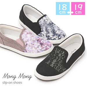 Xb| LbY Xj[J[ LbYV[Y ̎q `[ ԕ [q[ ؂ Mong 342