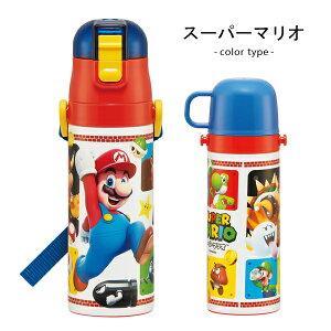  LbY |P pEpg[ g~J J[Y gCXg[[ }I j̎q q qǂ XeX LN^[  Rbvt 470ml XP[^[ SKDC4