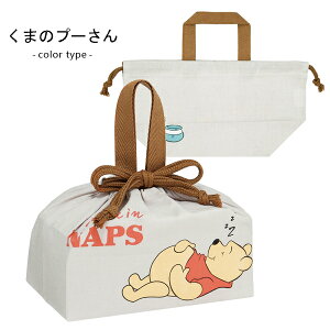 お弁当袋 ランチ巾着 子供 巾着袋 お弁当バッグ マチ付き ディズニー プリンセス サンリオ キティ マイメロディ アナと雪の女王 すみっコぐらし 女の子 子供 子ども キャラクター スケータ
