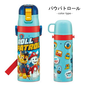  LbY |P pEpg[ g~J J[Y gCXg[[ }I j̎q q qǂ XeX LN^[  Rbvt 470ml XP[^[ SKDC4