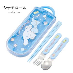 gIZbg Zbg HΉ  Xv[ tH[N 3_Zbg fBYj[ vZX TI LeB }CfB Ai AiƐ̏ ݂R炵 ̎q q qǂ R