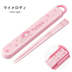  q Zbg ̎q fBYj[ vZX TI LeB }CfB Ai AiƐ̏ ݂R炵 qǂ R P[Xt XCh  HΉ  LN