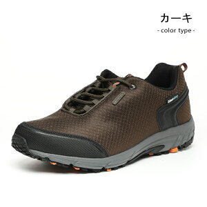 ムーンスター トレッキングシューズ 防水 スニーカー メンズ 登山靴 カジュアルシューズ 防水スニーカー 幅広 moonstar サプリスト SDM02