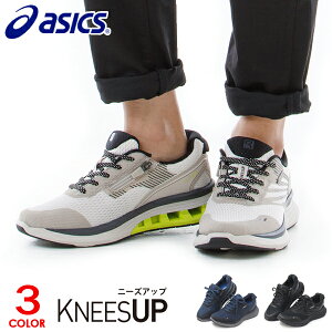 AVbNX EH[LOV[Y Y Xj[J[ 4E L C  Ђ ֐ S y NbV t@Xi[ NEH[N RAKUWALK KNEESUP RM-9012