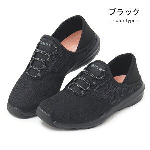 [X^[ Xb| fB[X 4E L EH[LOV[Y Xj[J[ JWAV[Y ou[V moonstar TvXg SPLT AML105