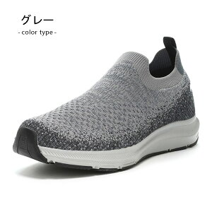 [X^[ \bNXXj[J[ Y jbgXj[J[ Xb| C EH[LOV[Y 3E moonstar SNGY M22