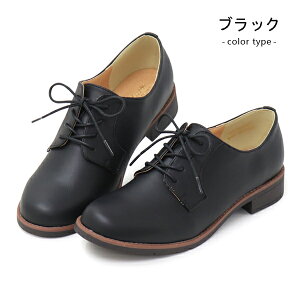 IbNXtH[hV[Y C }jbV fB[X gbhV[Y tFCNU[ [XAbv  Hashed Coorde HC2906