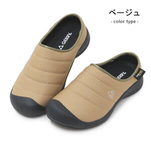 GERRY bNV[Y T{T_ Y fB[X Xb| C LvV[Y AEghA R[f GR-5552 GR-6552