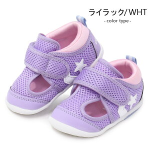 Ro[X T_ LbY ANAV[Y EH[^[V[Y xr[ q C j̎q ̎q CONVERSE LITTLE SUMMER 9