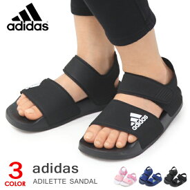 アディダス adidas サンダル キッズ ジュニア スポーツサンダル ウォーターシューズ アクアシューズ 男の子 女の子 ADILETTE SANDAL K