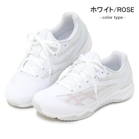 アシックス レーザービーム ジュニア スニーカー キッズ 紐靴 ひも ランニングシューズ 靴 男の子 女の子 asics LAZERBEAM 1154A159 新作 2足セット