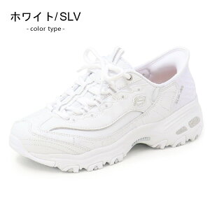 XPb`[Y Xb|  Xj[J[ g킸ɗC fB[X C XbvC nYt[ gȂ Skechers Hands Free Slip-ins : D'LITES-NEW CLASSIC