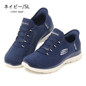 XPb`[Y Xb| g킸ɗC fB[X EH[LOV[Y jOV[Y Xj[J[ nYt[ gȂ 􂦂 L  Skechers Hands Free Slip-ins