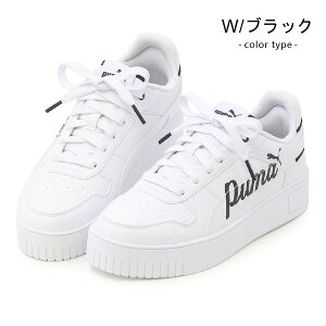 PUMA v[} Xj[J[ fB[X  R[gV[Y [Jbg JWAV[Y ʋ ʊw C L[i Xg[g Carina Street