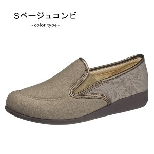 ATq ` V[Y  C fB[X Xb| Xj[J[ EH[LOV[Y  fCT[rX fCPA L b 3E L172