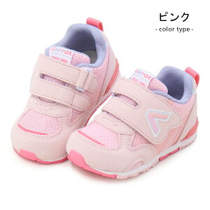 �L�����b�g �x�r�[�V���[�Y �X�j�[�J�[ �C ���[���X�^�[ �L�b�Y �j�̎q ���̎q �q���C �x�r�[ �L�b�Y�V���[�Y moonstar Carrot CR B165HI