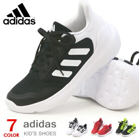 アディダス adidas キッズ スニーカー ジュニアシューズ ランニングシューズ 男の子 女の子 子供靴 adidas TENSAUR RUN 3.0 J