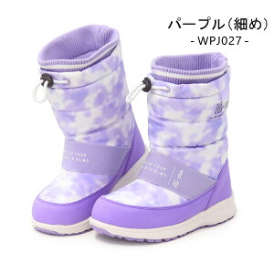 Xm[u[c LbY u[c ̎q V h hu[c WjA ~ {A [X^[ EB^[u[c ni-mo j[ NM WPJ014 WPJ019 WPJ020 WPJ021