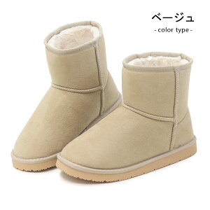 GAP Mbv [gu[c V[gu[c fB[X u[c t@[ {A h g  킢 GPL32353