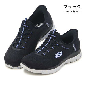 XPb`[Y Xb| g킸ɗC h Xj[J[ fB[X EH[LOV[Y jOV[Y nYt[ gȂ hXj[J[ L Skechers Hands Free Sl